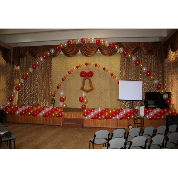 Оформление актового зала в  школе воздушными шарами